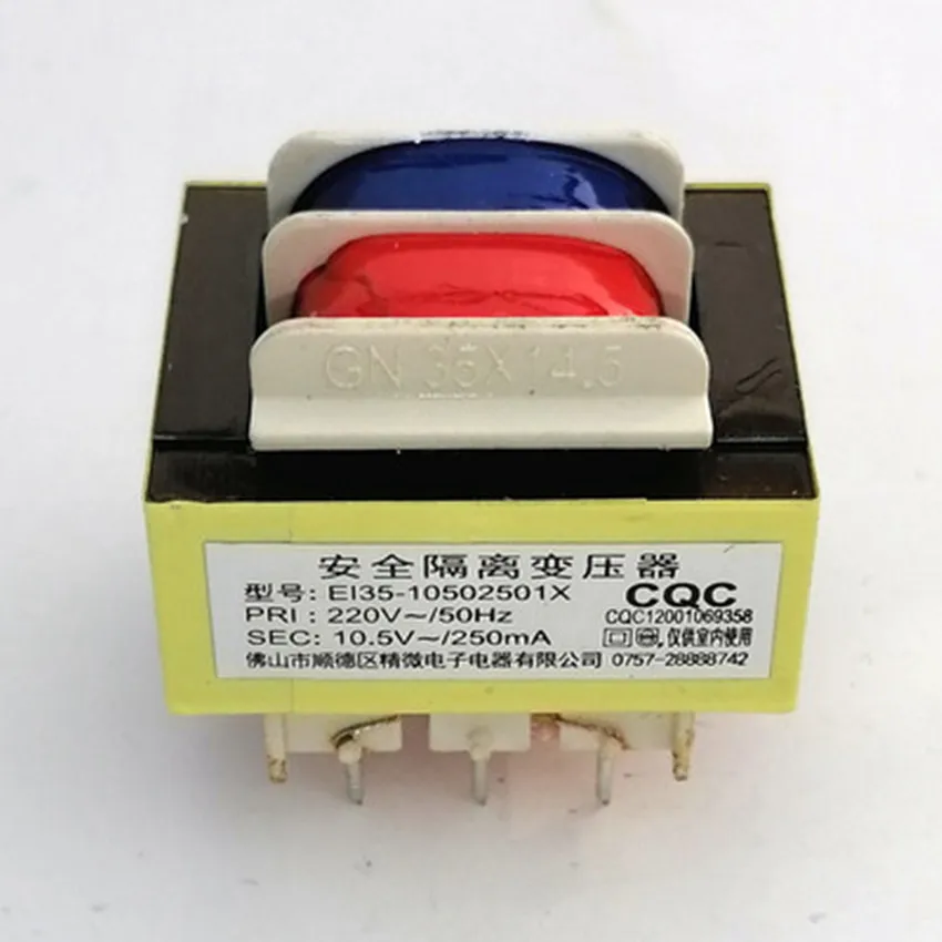 1Pcs EI Power Transformer AC 220V input voltage 50Hz 10.5V output voltage250mA Magnetic Core Open frame type EI35-10502501X