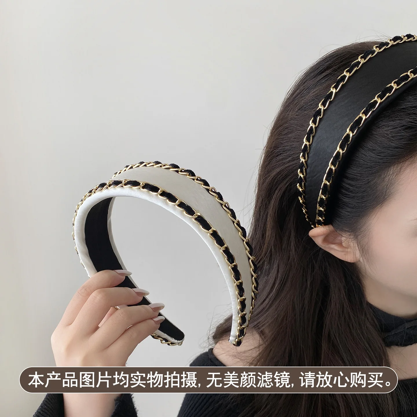 

New Vintage-Inspired Double-Chain Hairband Luxurious and Distinctive Design Sweet-Edgy Style Versatile Headband for Women