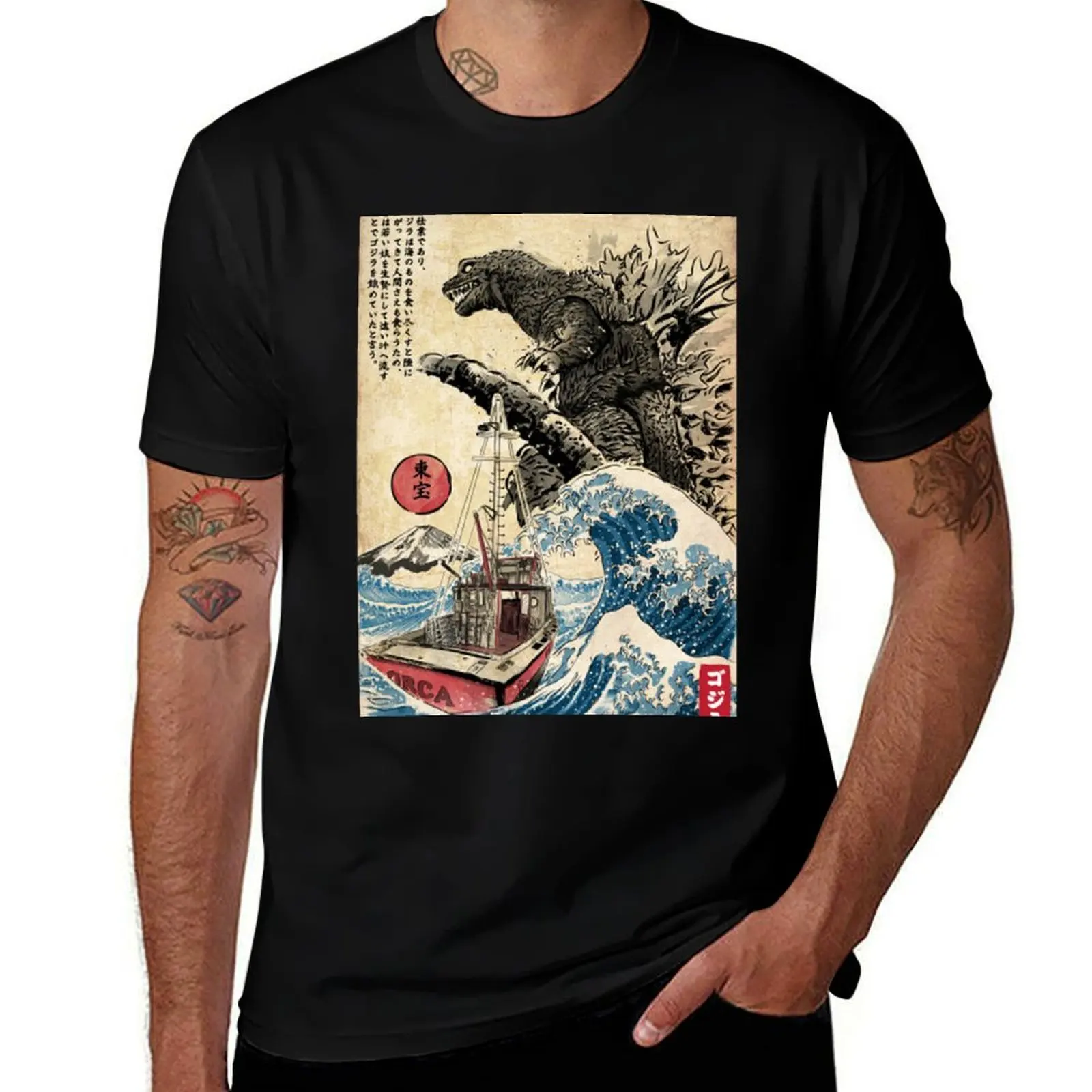 Poster Orca in Japan Woodblock T-Shirt korean fashion boys animal print plain black t shirts men