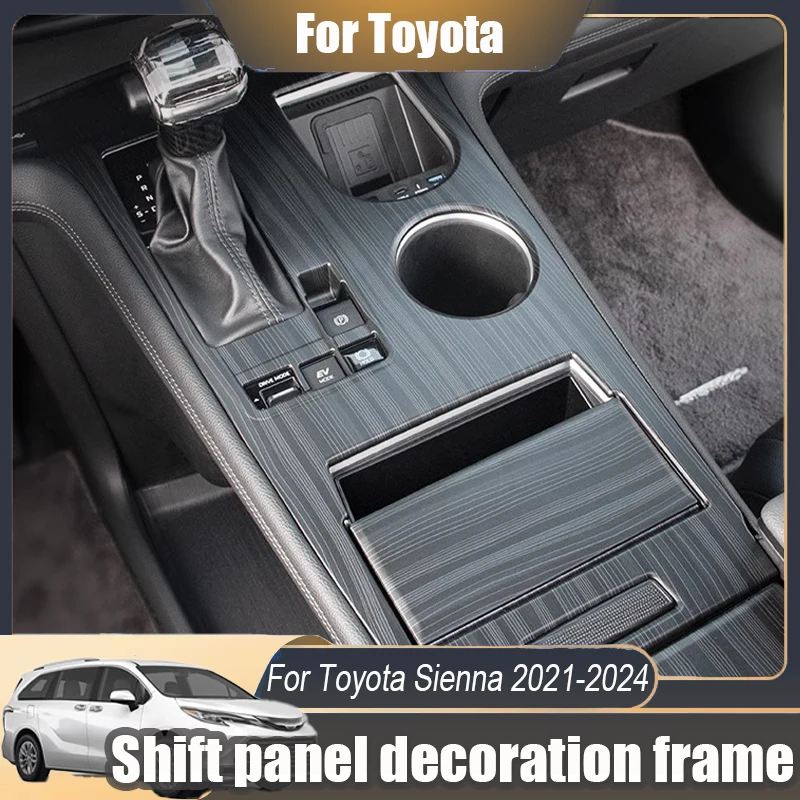 

Для Toyota Sienna 2021 2022 2023 2024, центральная панель управления, декоративная рамка, наклейка, модификация интерьера автомобиля