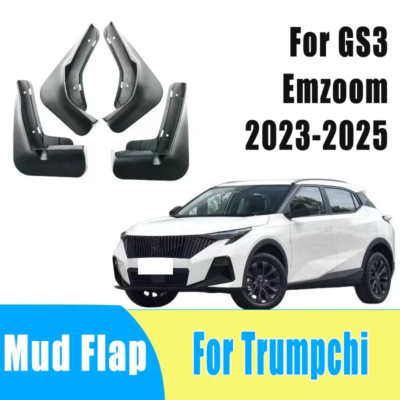 

4pcs Auto Mudguard Waterproof Prevent Mud Splashing Car Mud Flap Fender Trim Accessory For GAC Trumpchi GS3 Emzoom 2023-2025