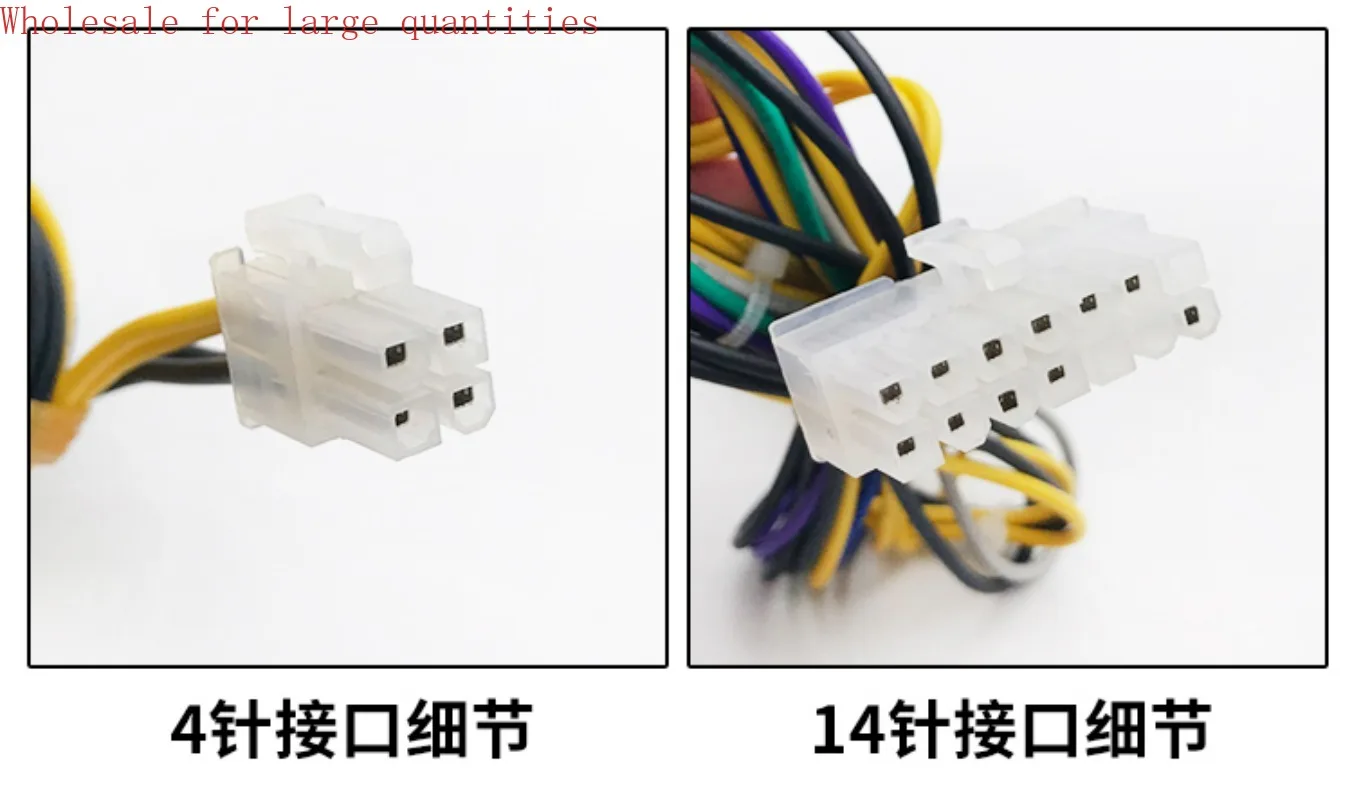 Для Lenovo 14-контактный блок питания 450 Вт FSP450-50ENT HK380-16FP FSP280-40PA