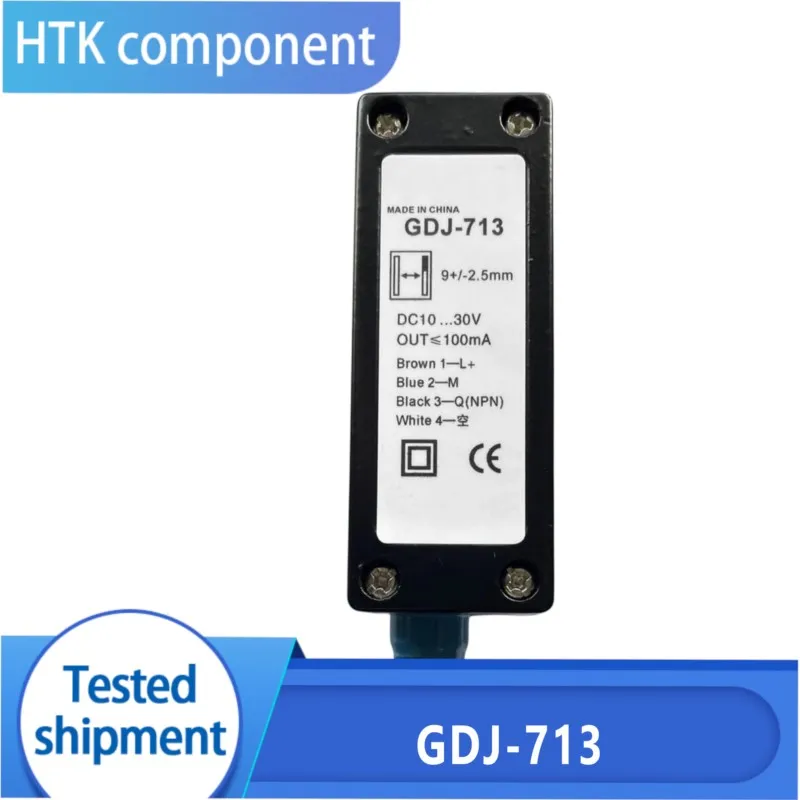 gdj-713-gdj-312-gdj-211-interruptor-fotoelectrico