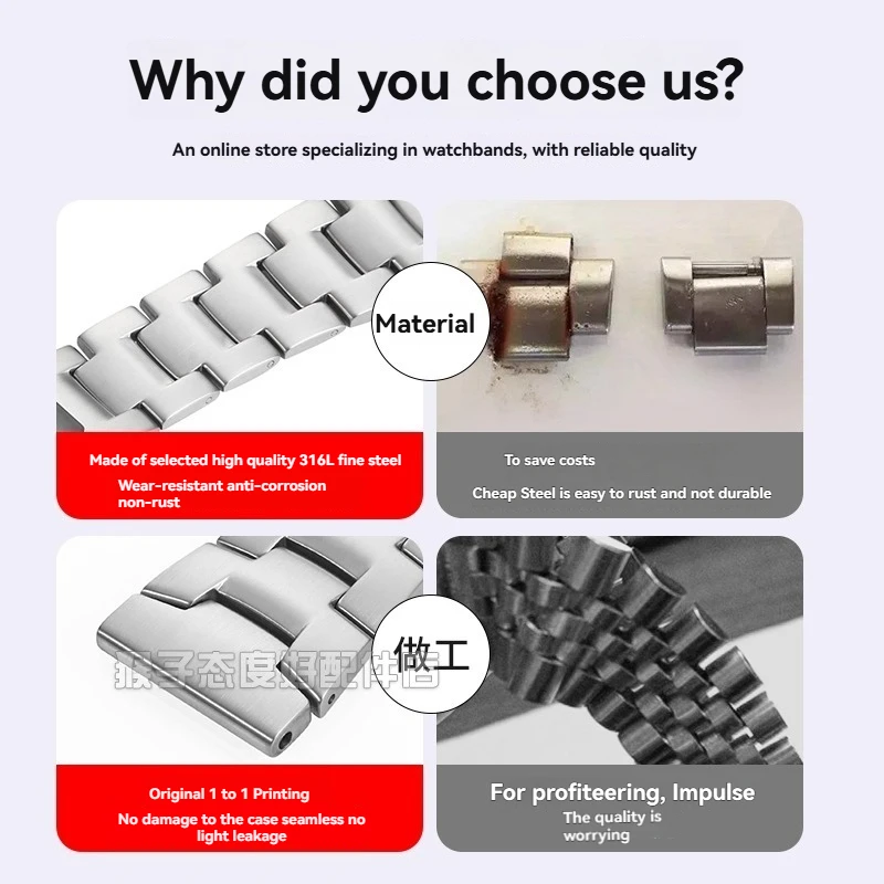 23 مللي متر 24 مللي متر حزام ساعة من الفولاذ الناعم لساعة كاسيو PROTREK PRG-600 \ 650 PRG-6600 / 30 / 50 / 60 / 70 سوار معصم معدل