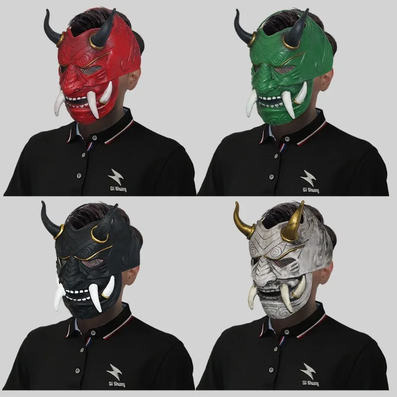 Horror Mask Demon King Scary Face Makeup Party Masquerade Halloween Costume Accessories Spooky Prop Cosplay - Image 5