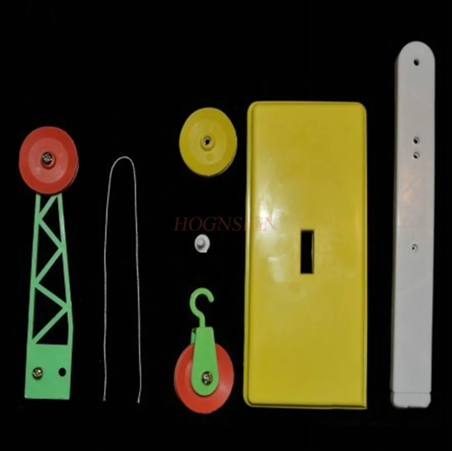 1set Technology pulley system, primary school science physics experiment, fixed pulley DIY teaching aids