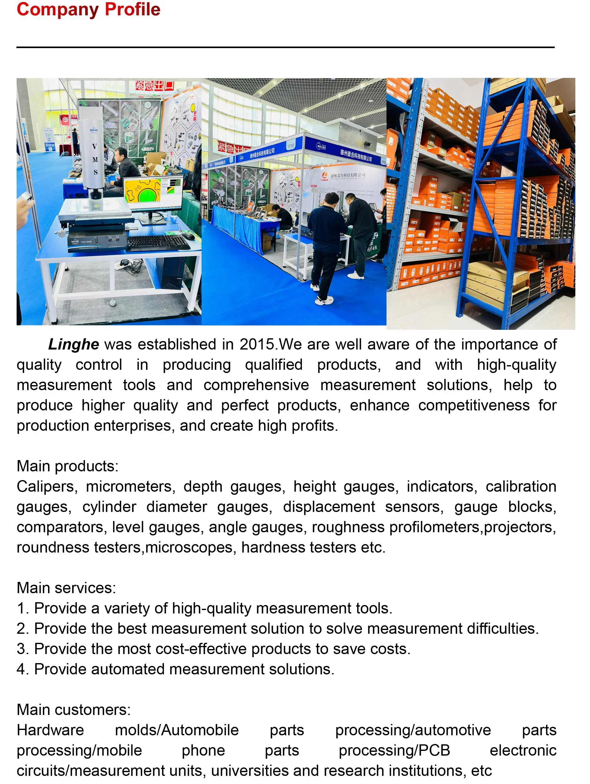 ميتوتويو 264-020 IT-020U 264-007 IT-007R SPC أداة إدخال البيانات