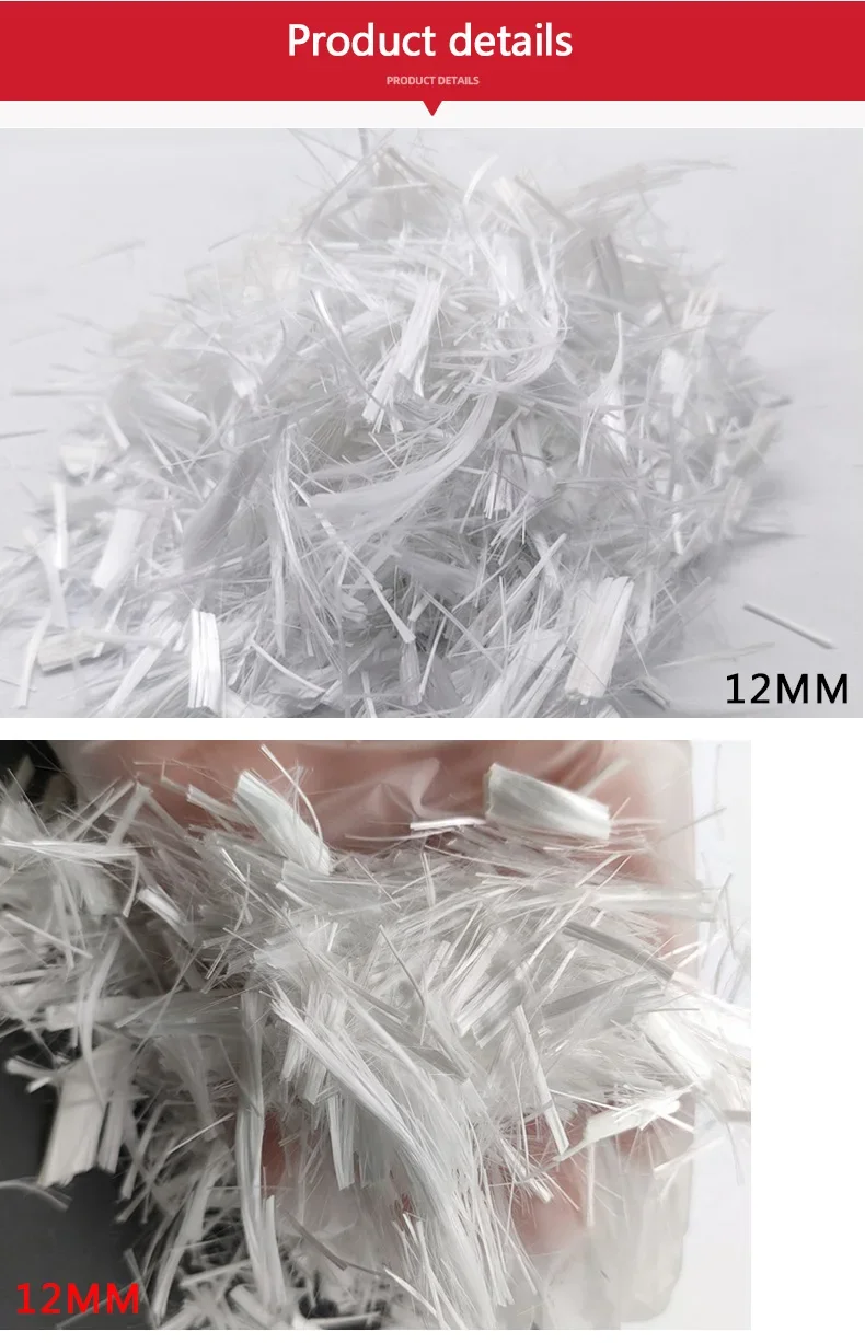 Glass Fiber Chopped strand for Concrete and reinforced glass fiber for concrete