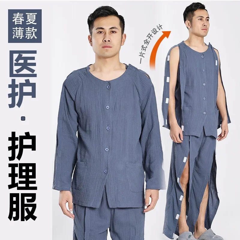 Cotton Cardigan hospital wear Patient Suit Men Women Fracture patient uniform Nursing Top Pants set convenient Shirt Trousers