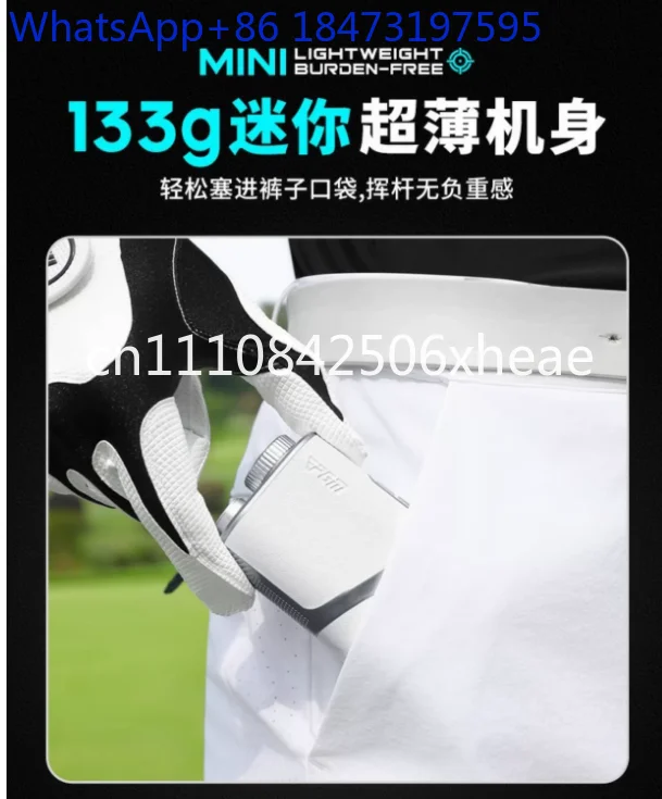 PGM Golf Color Screen Range Finder Mini UV Detection Slope Compensation Lock Flag Vibration High Precision Mini