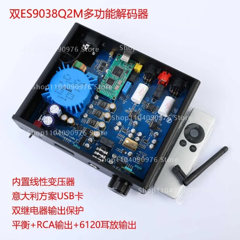 DA10 Двухъядерный ES9038 DSD512 Bluetooth 5.4 USB-декодер HIFI аудиофильский ЦАП усилитель для наушников DA10 Двухъядерный ES9038 DSD512 Bluetooth 5.4 USB-декодер HIFI аудиофильский ЦАП усилитель для наушников