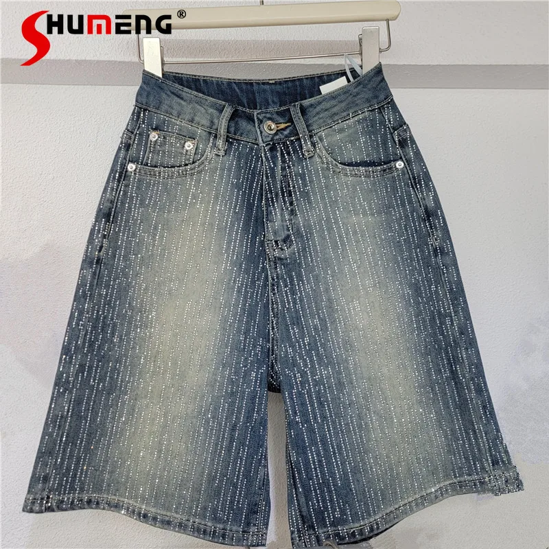 

Women's 2025 Summer New Denim Shorts Fashion Starry Sky Hot Diamond Short Jeans Women's Trendy High Waist Loose Straight Pants
