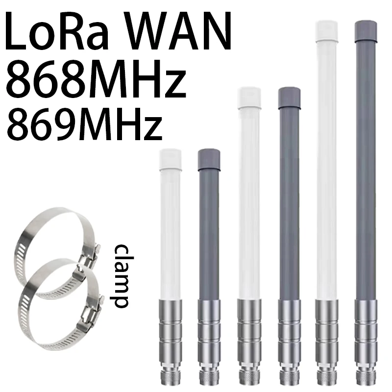 GIZONT LoRaWAN Antenna, 868MHz 863‑870MHz, External N‑Type Omni‑Directional Long‑Range Receiving Fiberglass Antenna for Meshtast