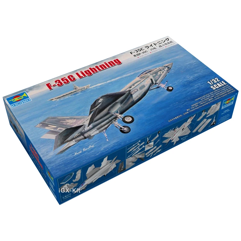 

Trumpeter 03230, масштаб 1/32, ВМС США, F-35C, истребитель-молния, игрушечный самолет, ремесло, хобби, военная сборка, пластиковая модель, строительный комплект