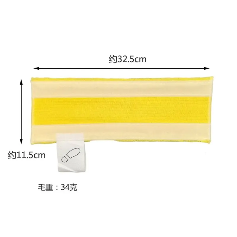 A22F-For Karcher SC…