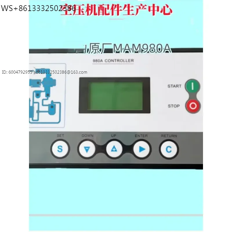 Original air compressor controller panel MAM980A power frequency computer board MAM970 integrated display screen