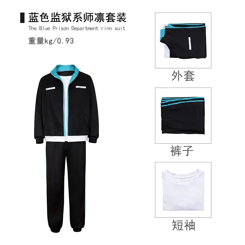Disfraz de Cosplay de Anime Blue Lock Temporada 2 Sae Rin Itoshi, Sudadera con capucha negra, conjunto de abrigo deportivo para hombre adulto, traje de fiesta de Halloween