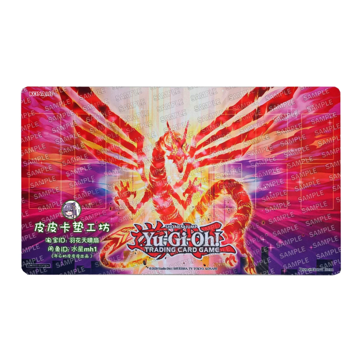 600X350X2Mm Diy Yu-Gi-Oh! Crimson Dragon Card Battle Mat Crimson Dragon Single-Player Board Game Card Duel Mat Card Gift Toy