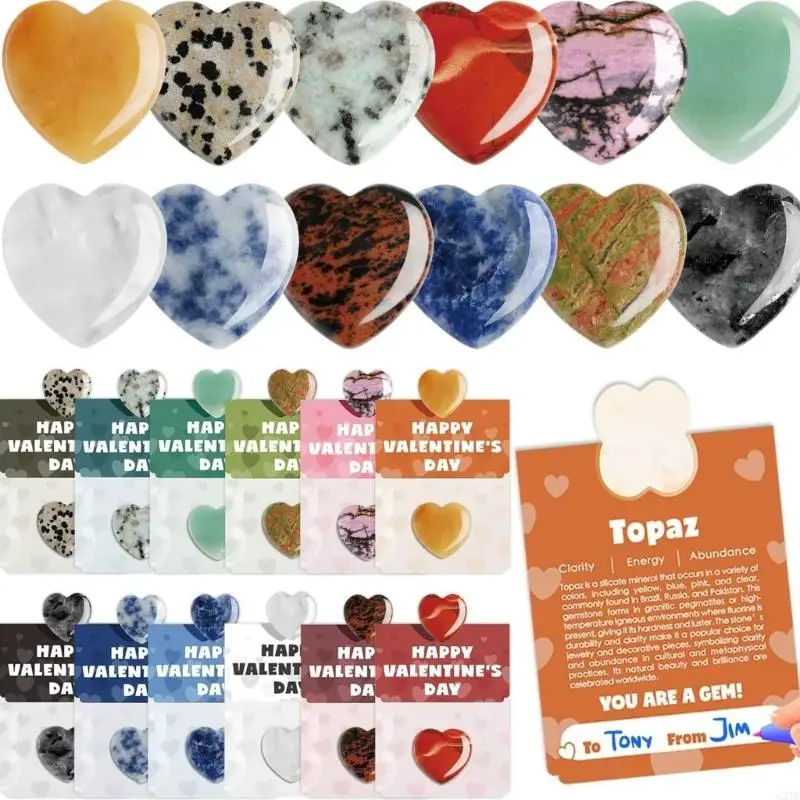 G2TE 24pcs การ์ดวาเลนไทน์กับ Love Heart Stone ที่ยอดเยี่ยมสำหรับแฟนแฟนวันวาเลนไทน์วันครบรอบการแลกเปลี่ยนของขวัญวันครบรอบ