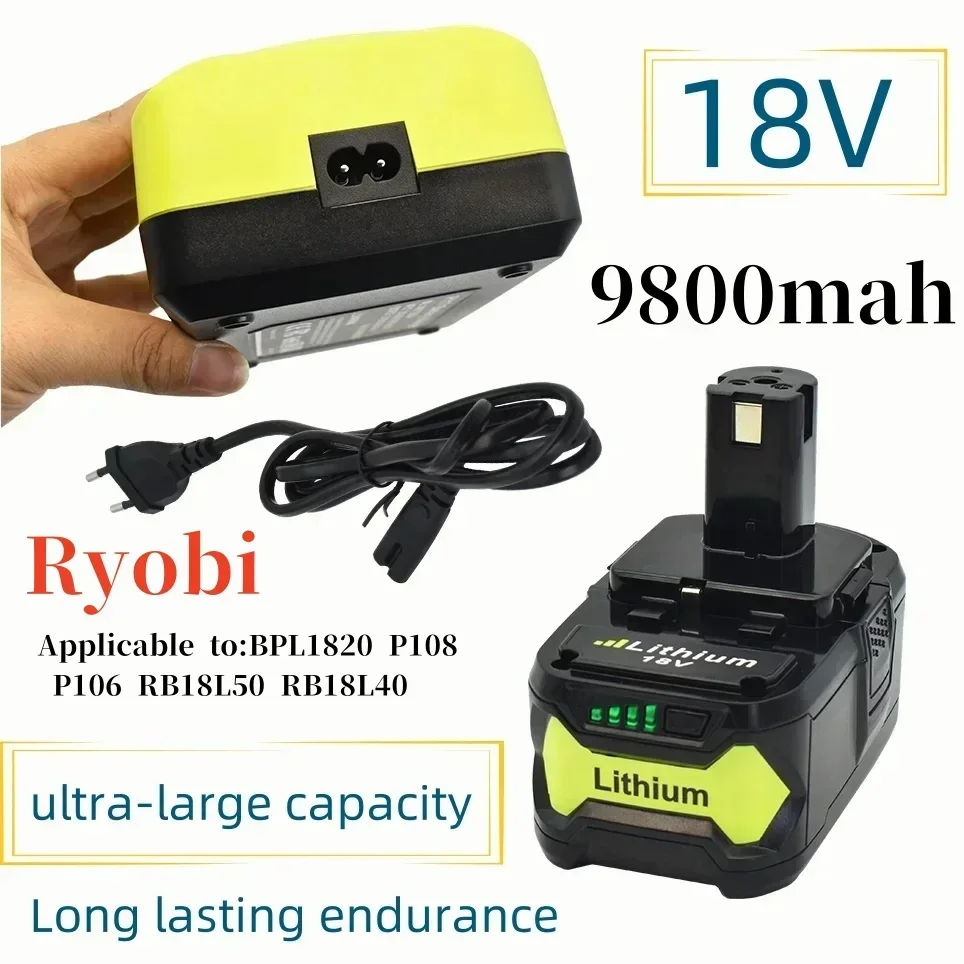 

2024 CE screwdriver new Ryobi ONE 18V wireless power tool lithium-ion battery 9800mahBPL1820 P108 P106 RB18L50 RB18L40+charger