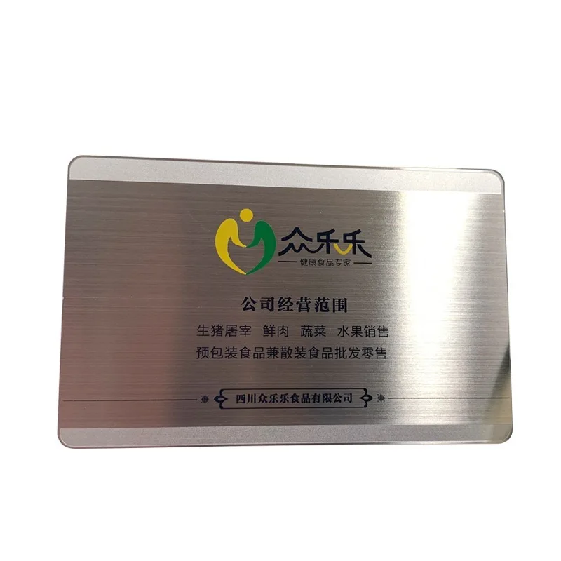 Customized inquiry Luxury Metal Business Card Gold with Qr Code Laser Engraved Brush Finish Metal Gold Business Card