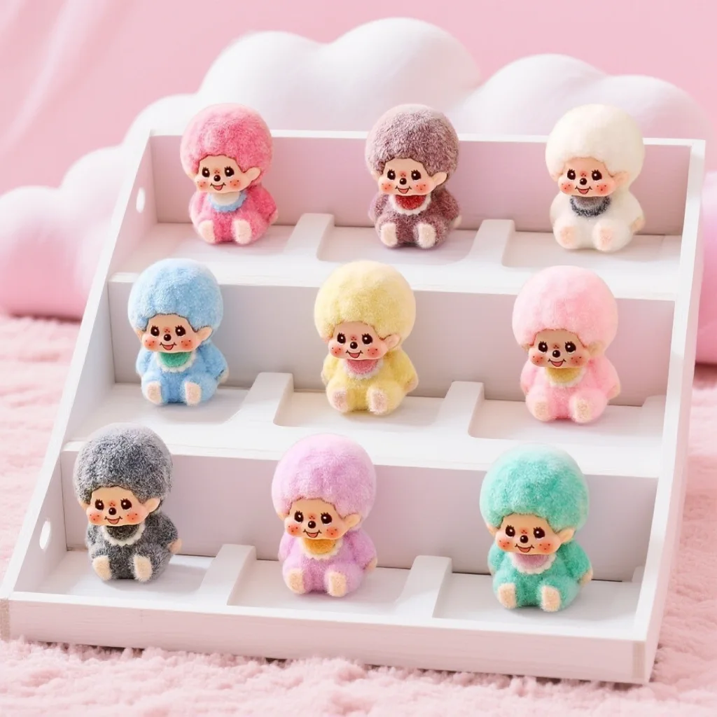 

monchhichi Rabbit Ears Qiqi Decorative Item for Car, Toy, Cute Ball Keychain Hanger