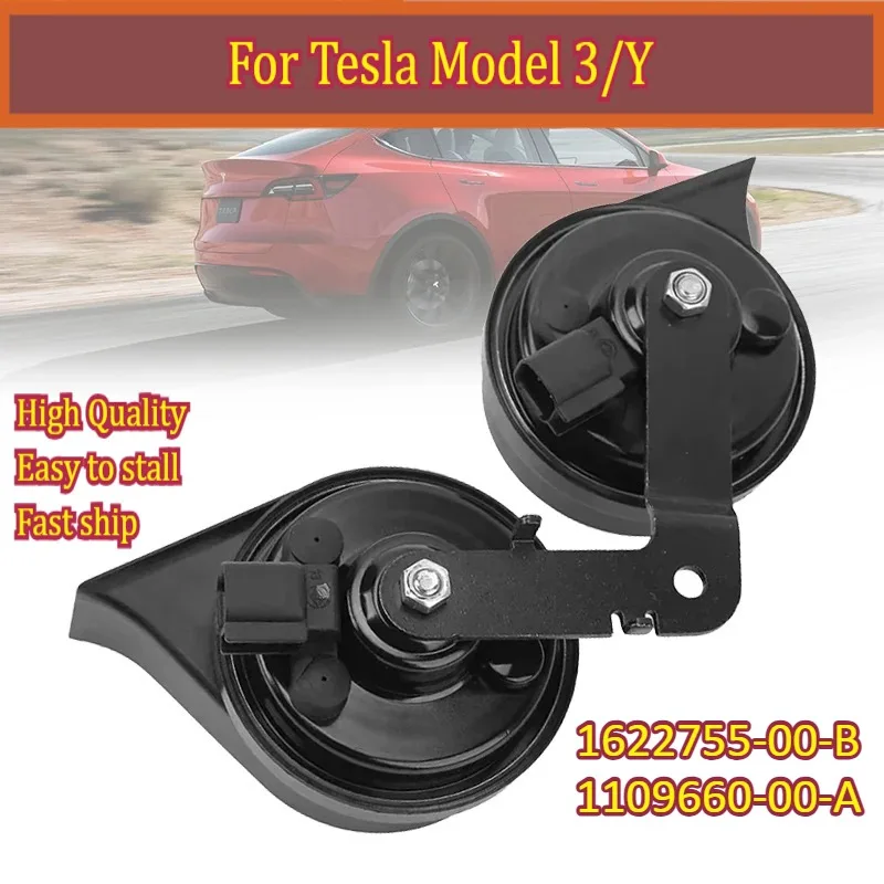 1622755-00-B 1109660-00-A For Tesla Model 3/Y Air Electric Loud Snail Horn Double Dual-Tone Whistle Sound Speaker Replacement