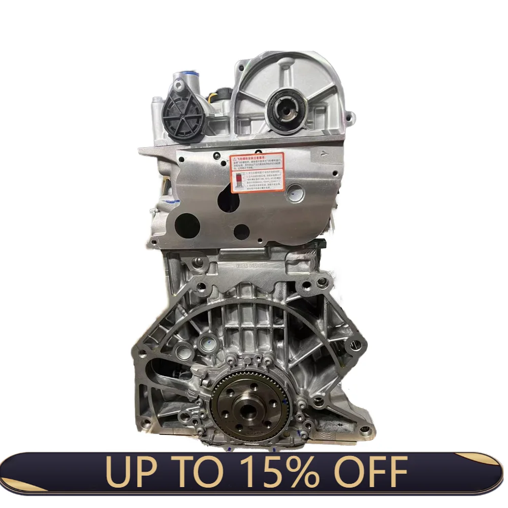 

HOT-Factory Price Brand New Motor Engine For Volkswagen EA211 1.6T