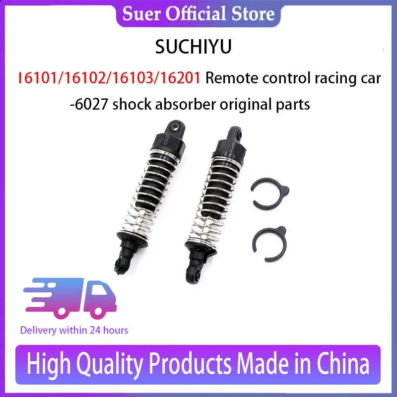 SCY 16101/16102/16103/16201 Remote Control Car -6027 Shock Absorber Parts