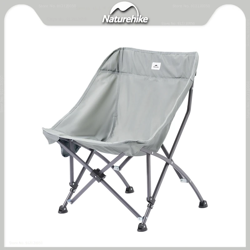 Naturehike Outdoor Folding Chairs Portable Push-up Storage Chair Leisure Camping Picnic Chair Fishing Chair Beach Chair