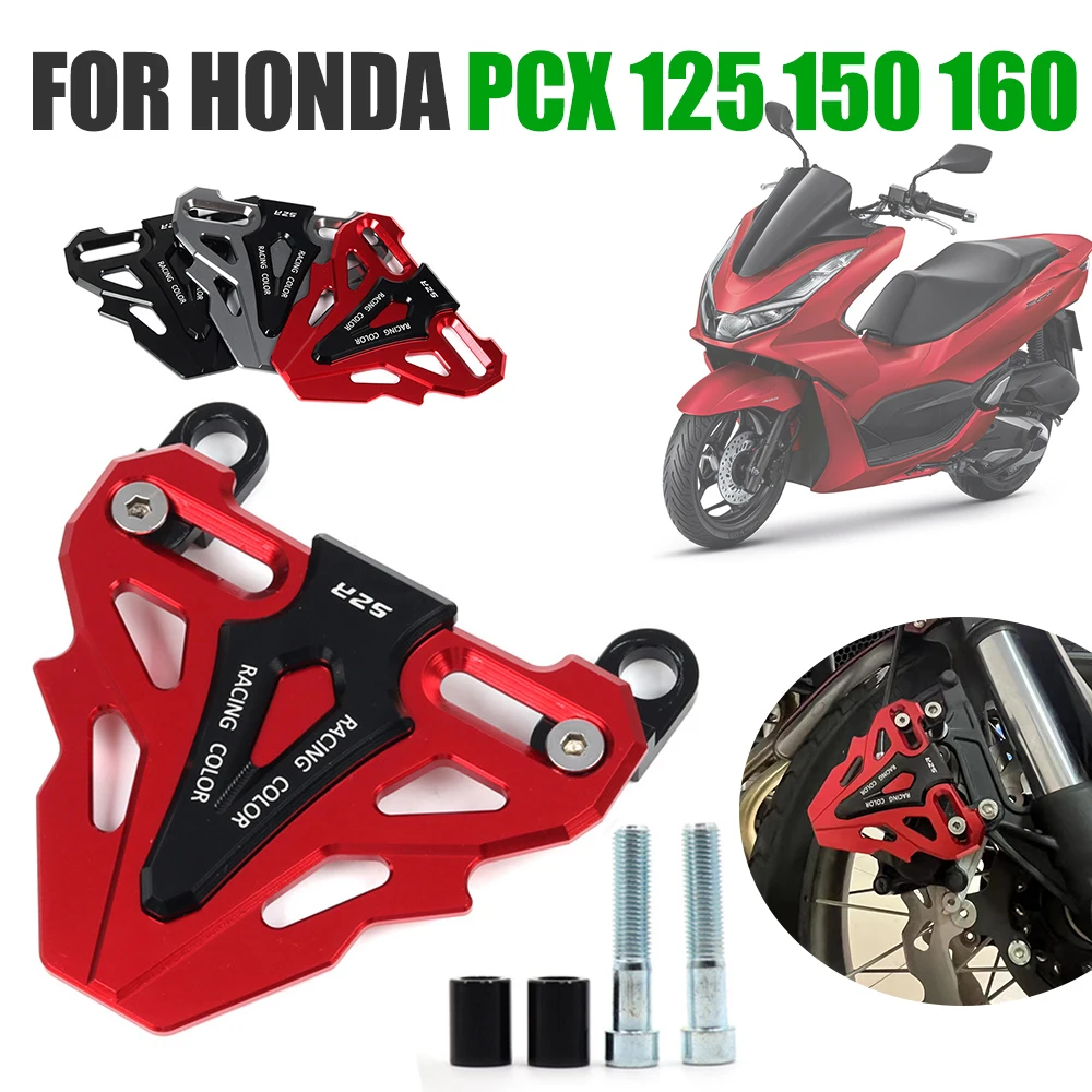 For Honda PCX160 PCX125 PCX150 PCX 160 125 150 Motorcycle Accessories Front Disc Brake Caliper Cover Guard Protection Pump Cap