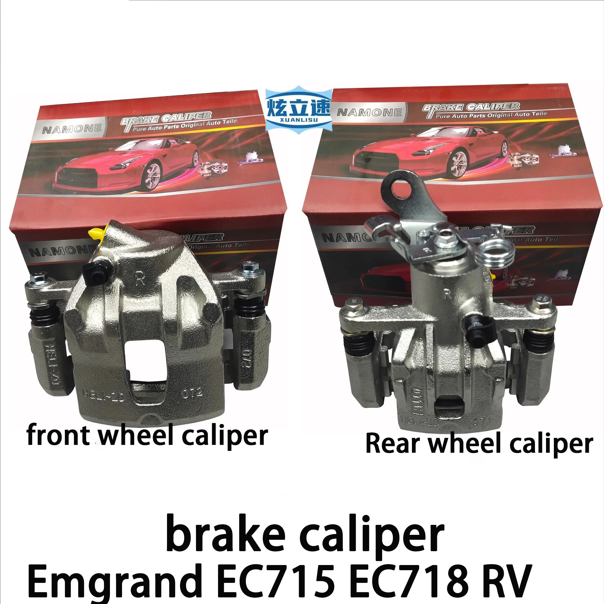 

Тормозные цилиндры и суппорты передние и задние для Geely Emgrand EC715 EC718 RV New Emgrand