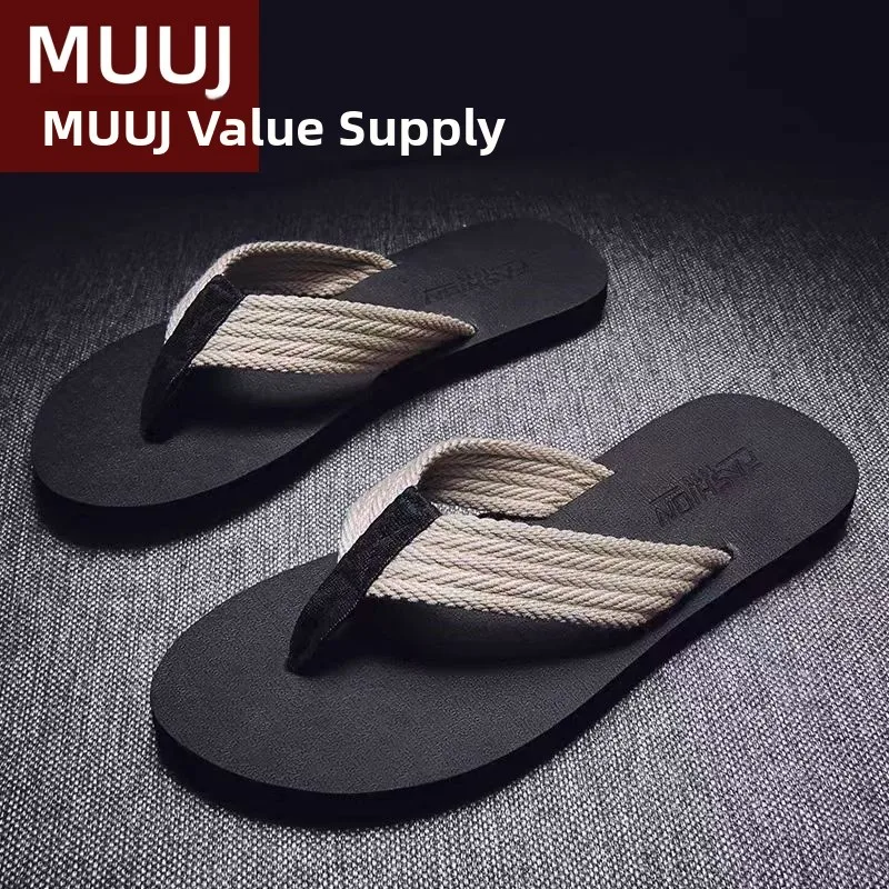 

Men's Outdoor Sandals Anti-Slip Summer Wear Beach Casual Soft Bottom Fashionable Personalized Flip Flops Rubber Sole Flat Heel