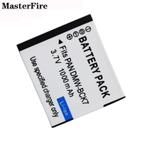 2-10PCS DMW-BCK7E DMW-BCK7 3.7V 1000mah Replacement Battery for Panasonic Lumix DMC-S1, DMC-FH2, DMC-FH5, DMC-FP5, DMC-FP7 Cell