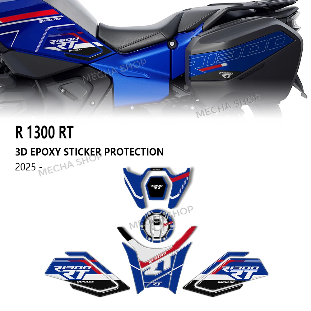 

Аксессуары для R1300 RT R1300RT 2025, накладка на бак для мотоцикла, 3D полимерная наклейка, защитный комплект