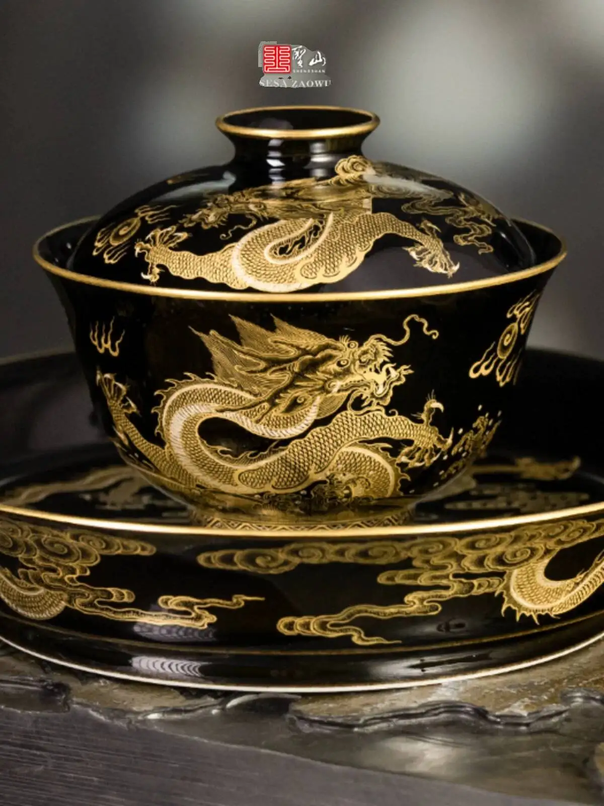 Holy Mountain Classy Black Glaze And Silver Stacked Gold Dragon Jingdezhen Ceramic Set Covered Bowl Tea Cup