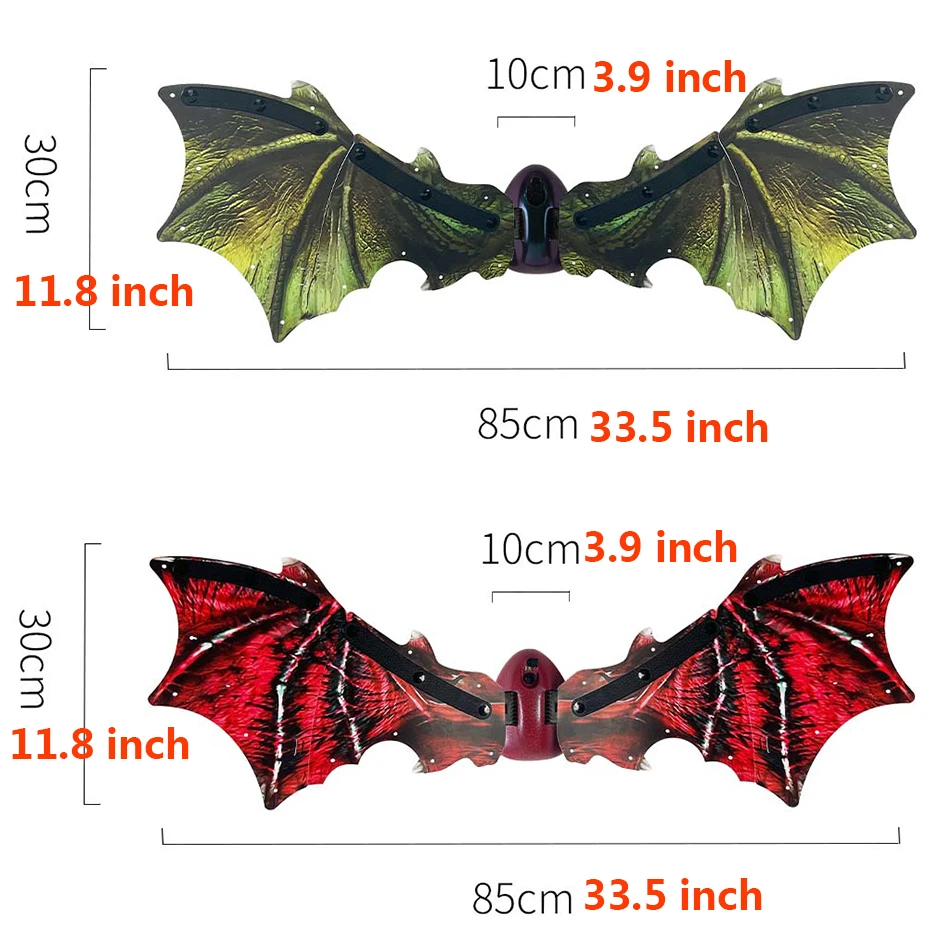 Electric Moving Dinosaur Wings with Lights DIY Toys for Children Boys Party Halloween Costume Accessory Christmas Gift
