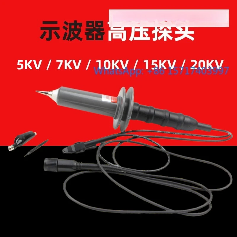 HVP3010 Oscilloscop…