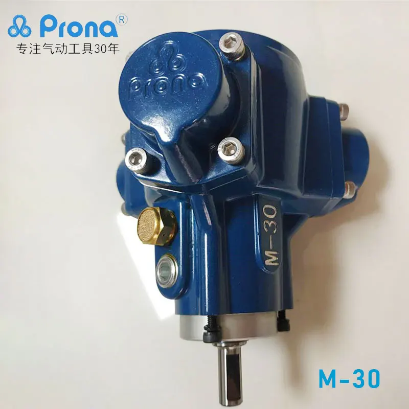 Prona M-10 M-20 M-30 Air Piston Motor,Agitator Motor,Air Motor Pneumatic,Agitator Parts Forwarder And Reverse Motor