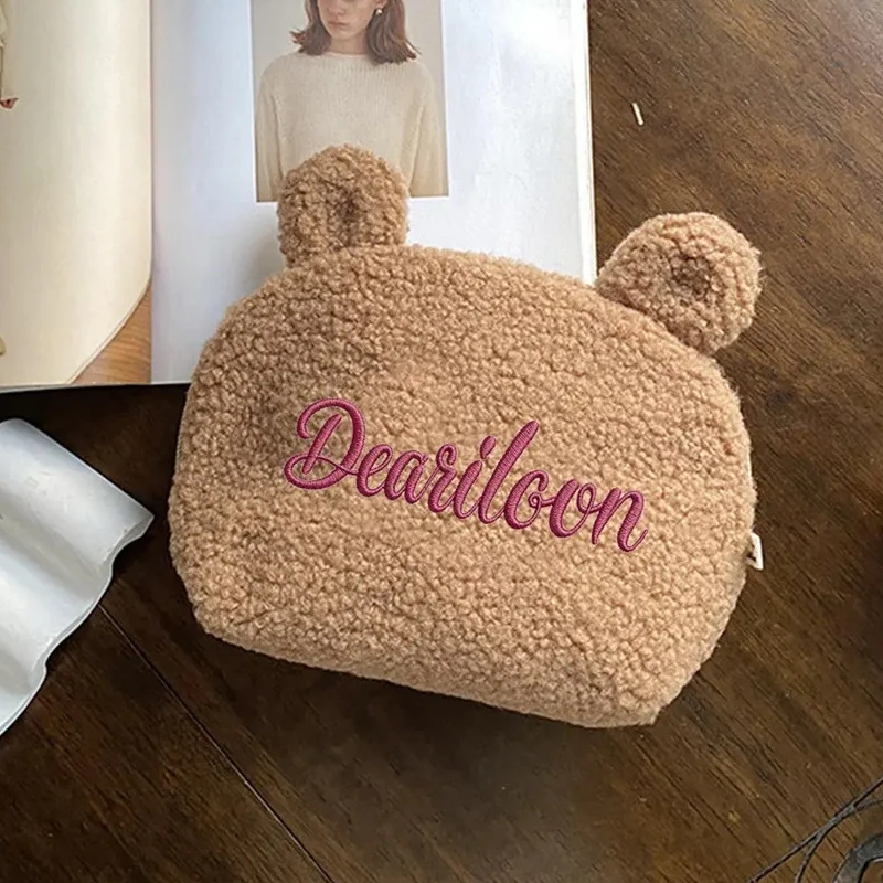 Personalized Plush Bear Makeup Bag, Custom Embroidered Name Cosmetic Travel Pouch, Cute Christmas Gift for Her, Bridesmaid Gift