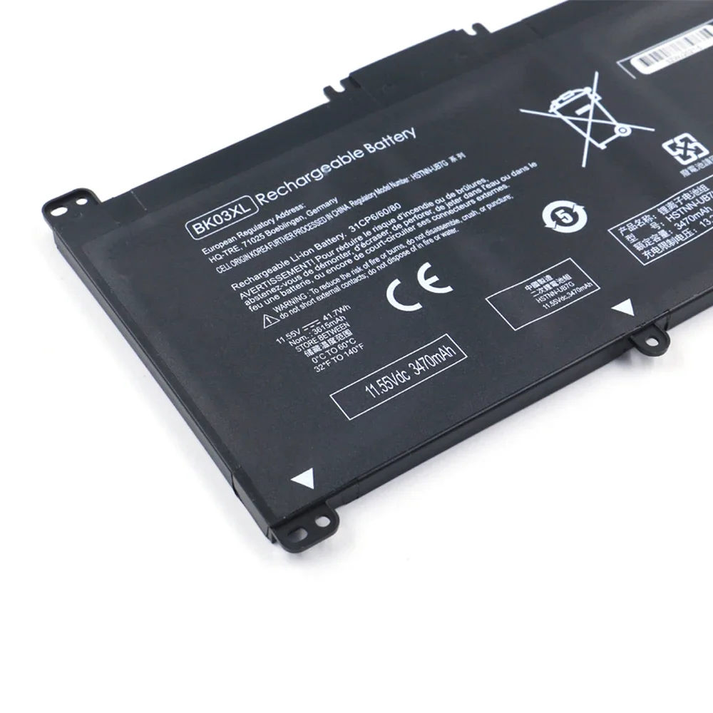 Imagem -06 - Shuozb-bateria do Portátil para hp Pavilion Bateria do Portátil X360 14-ba000 14-ba001ns 14m-ba0xx 14m-ba013dx 14-ba033tx Hstnn-lb7s Bk03xl