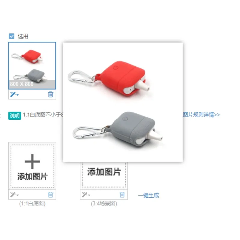 Special Veterinary 6-Parameter Oximeter Pressure for Small Animals