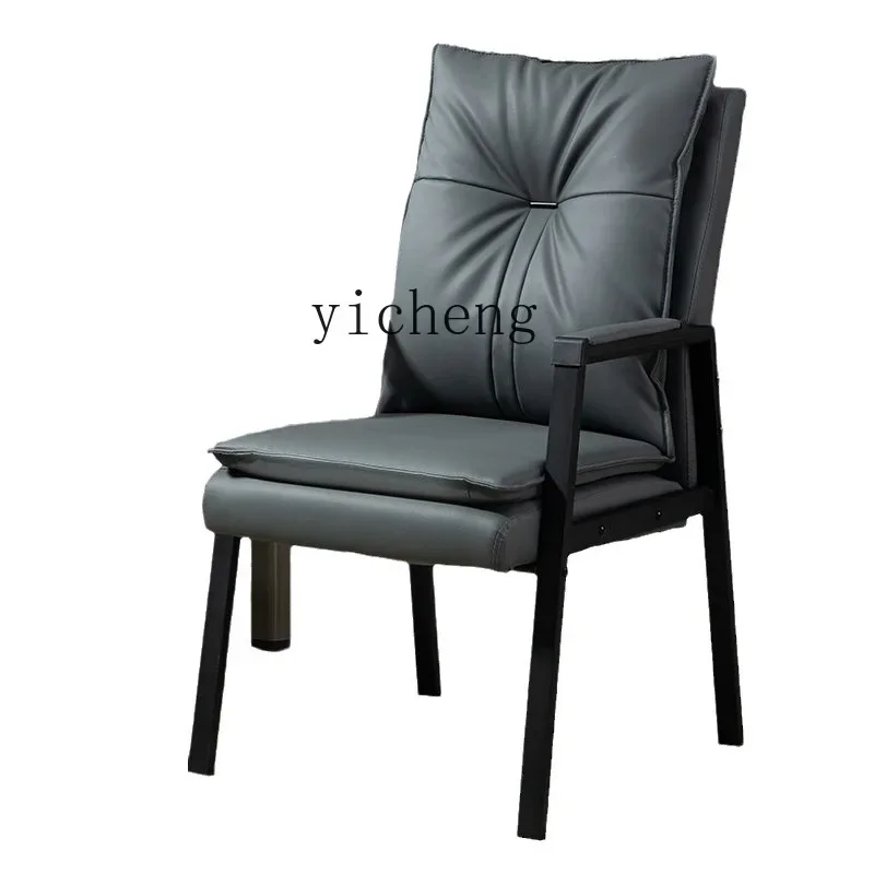 ZK Chess and Card Room Mahjong Hall Dedicated Chair Home Heightened Chair Backrest Four-Leg Chair