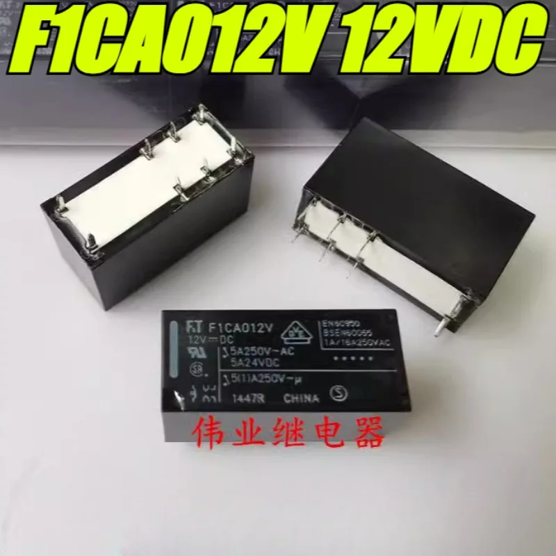 （Brand New Original）1pcs/lot 100% original genuine relay:F1CA012V 12VDC 8pins 5A