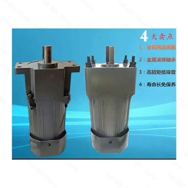 VTV Motor 25W 220V AC Speed Motor YN80-25 with Gearbox 80JB 10G10/80JB 15G10/80JB 20G10/80JB 30G10/80JB 40G10/80JB50G10
