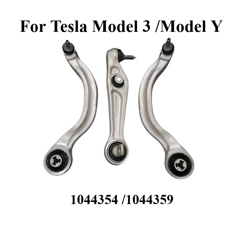 Front Lower Curved Control Arm 1044354 1044359 for Tesla Model 3 Model Y Suspension Compliance Link Replacement Part