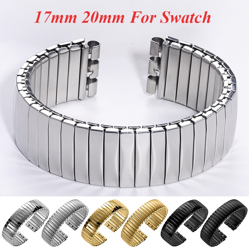 ステンレス鋼弾性ストレッチストラップ見本マットポリッシュバンド金属拡張ストラップリストバンド 17 ミリメートル 20 ミリメートル時計アクセサリー