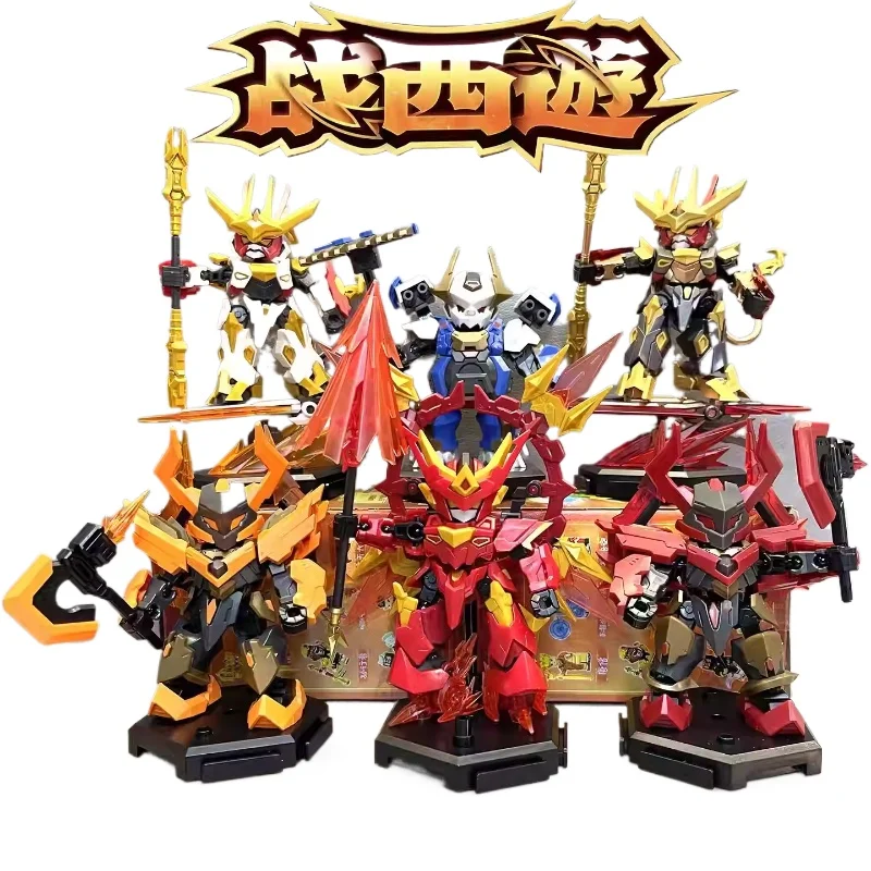 

SEMBO BLOCK Journey to the West Series 1 Building Blocks Sun Wukong Nezha Action Figure Blind Box Gift for Boys