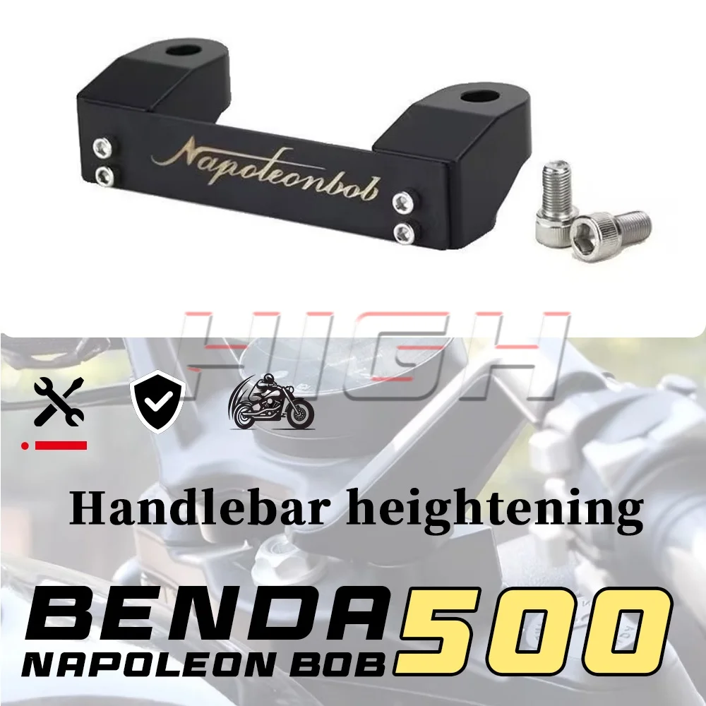 

Для BENDA NAPOLEON BOB 500, удлиняющие подушечки для ручки napoleon bob500 500napoleon bob