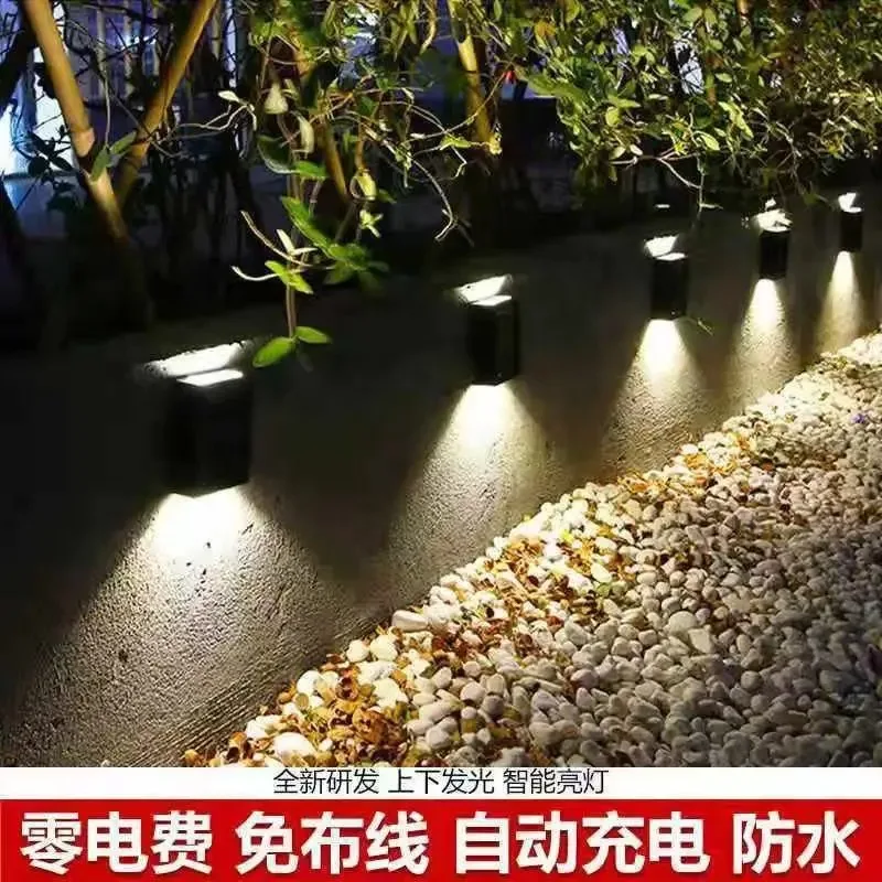 Courtyard balcony decoration outdoor waterproof wall lamp double-head wall washer light up and down solar lamp
